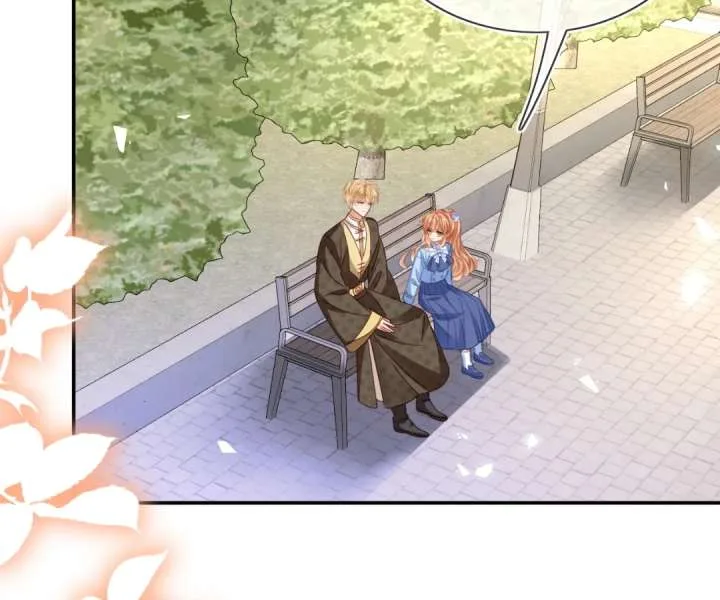It Is Said That I Am a Fairy Princess Chapter 79 page 23