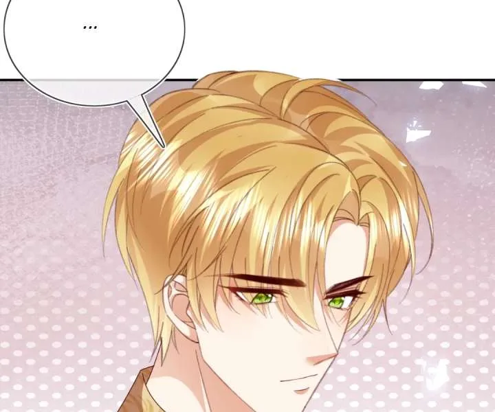 It Is Said That I Am a Fairy Princess Chapter 77 page 70