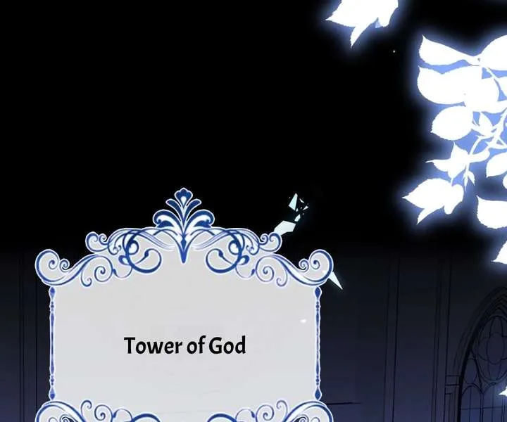 It Is Said That I Am a Fairy Princess Chapter 80 page 82