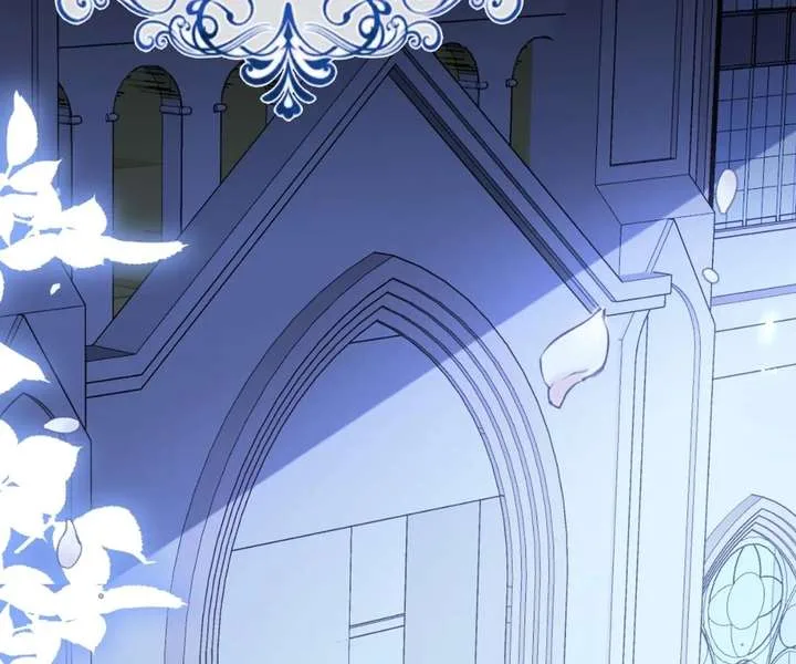 It Is Said That I Am a Fairy Princess Chapter 80 page 83