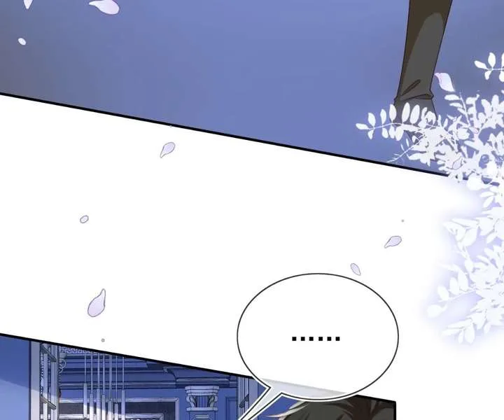 It Is Said That I Am a Fairy Princess Chapter 80 page 72