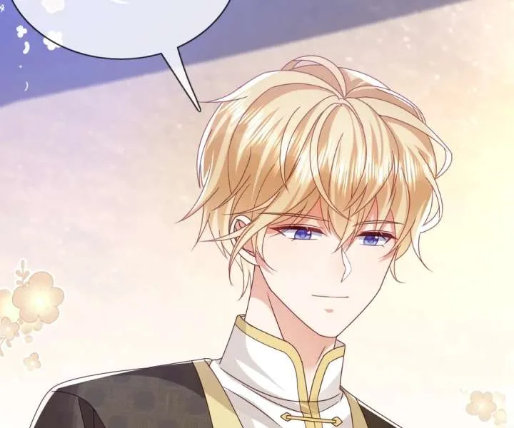 It Is Said That I Am a Fairy Princess Chapter 78 page 79
