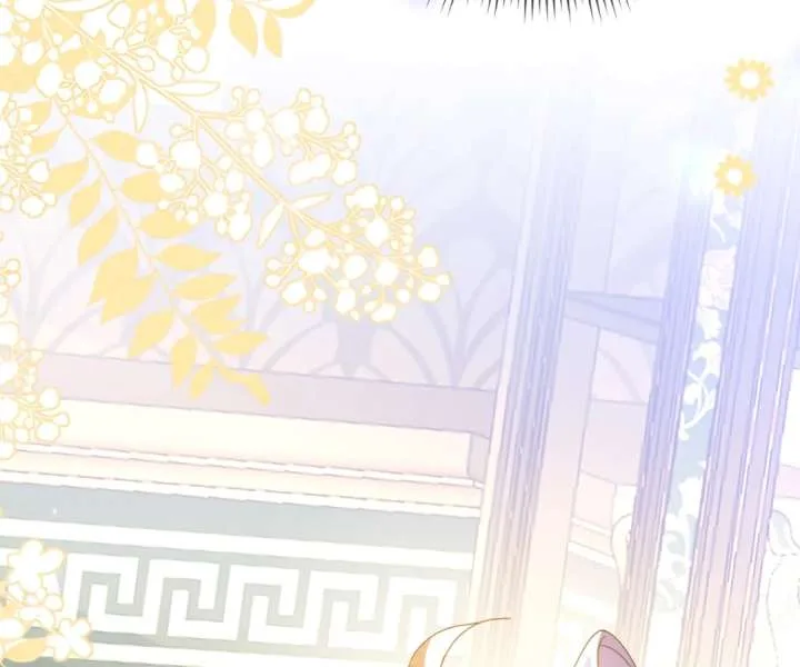 It Is Said That I Am a Fairy Princess Chapter 77 page 85