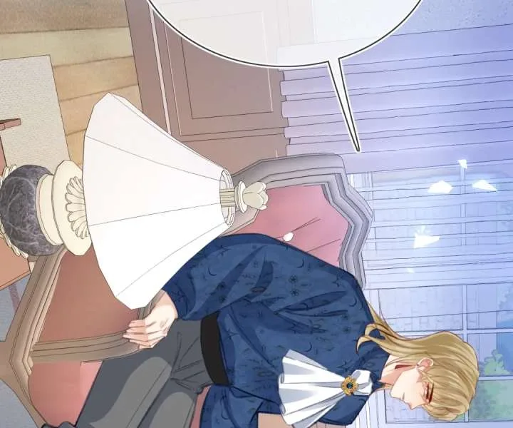 It Is Said That I Am a Fairy Princess Chapter 79 page 69