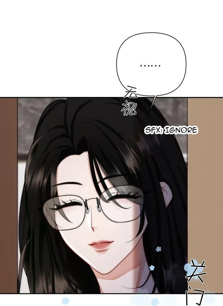 It Turns Out You Are Like This, Secretary Zhou Chapter 1 page 14