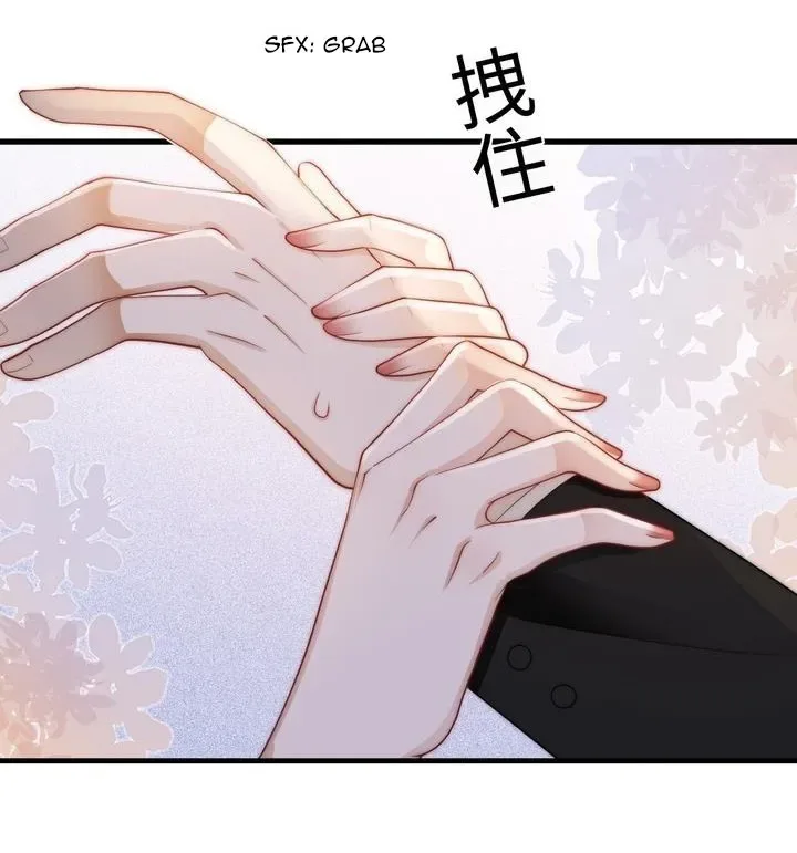 It Turns Out You Are Like This, Secretary Zhou Chapter 1 page 48