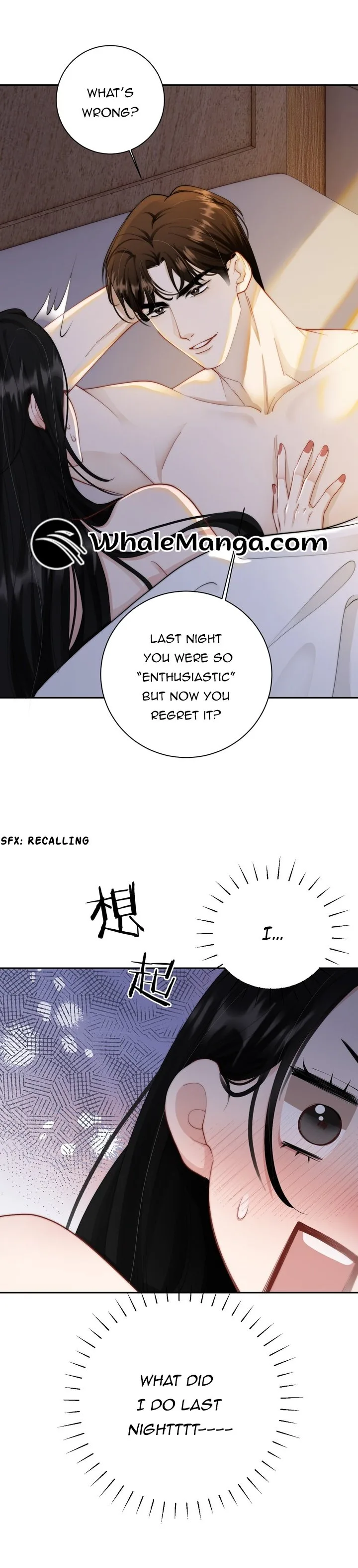 It Turns Out You Are Like This, Secretary Zhou Chapter 2 page 4