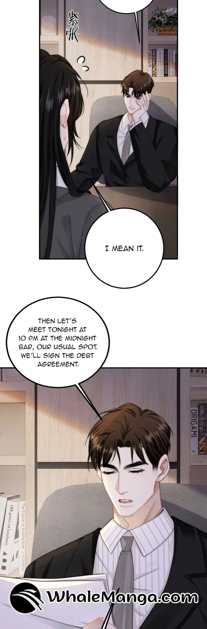 It Turns Out You Are Like This, Secretary Zhou Chapter 3 page 22