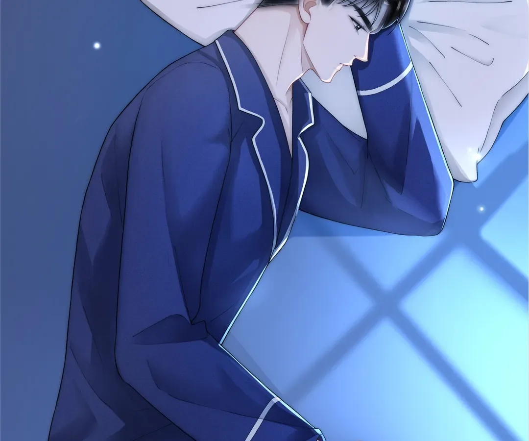It Turns Out You Are Like This, Secretary Zhou Chapter 7 page 106