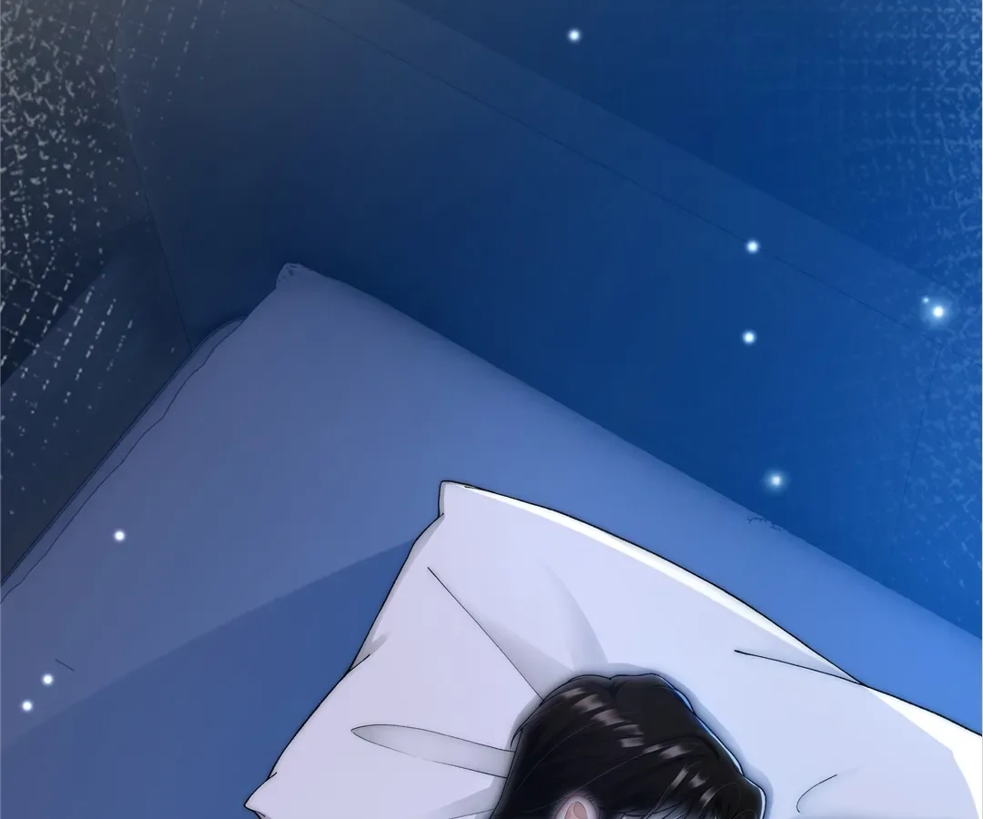 It Turns Out You Are Like This, Secretary Zhou Chapter 7 page 105