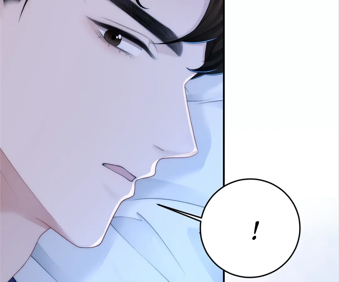 It Turns Out You Are Like This, Secretary Zhou Chapter 7 page 112