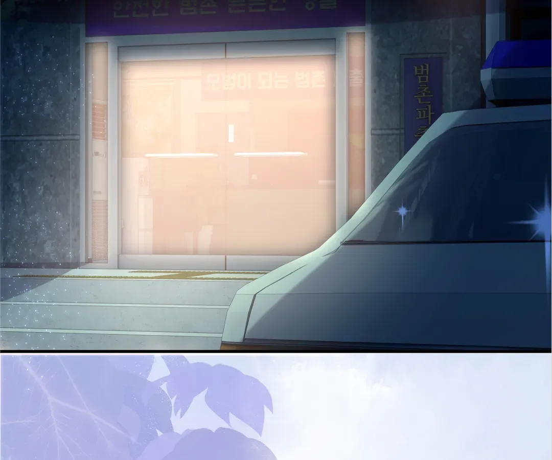 It Turns Out You Are Like This, Secretary Zhou Chapter 6 page 54