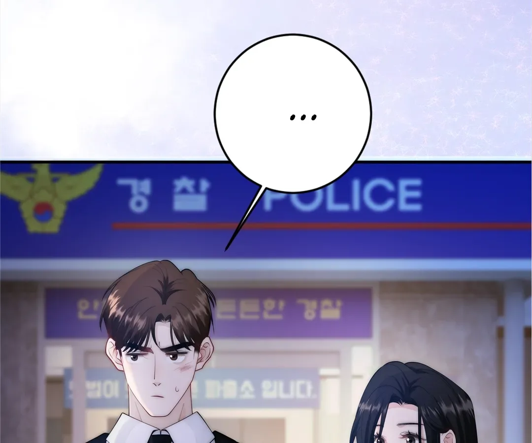 It Turns Out You Are Like This, Secretary Zhou Chapter 6 page 65