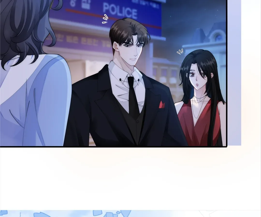 It Turns Out You Are Like This, Secretary Zhou Chapter 6 page 72
