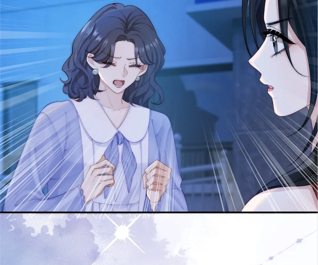 It Turns Out You Are Like This, Secretary Zhou Chapter 6 page 80