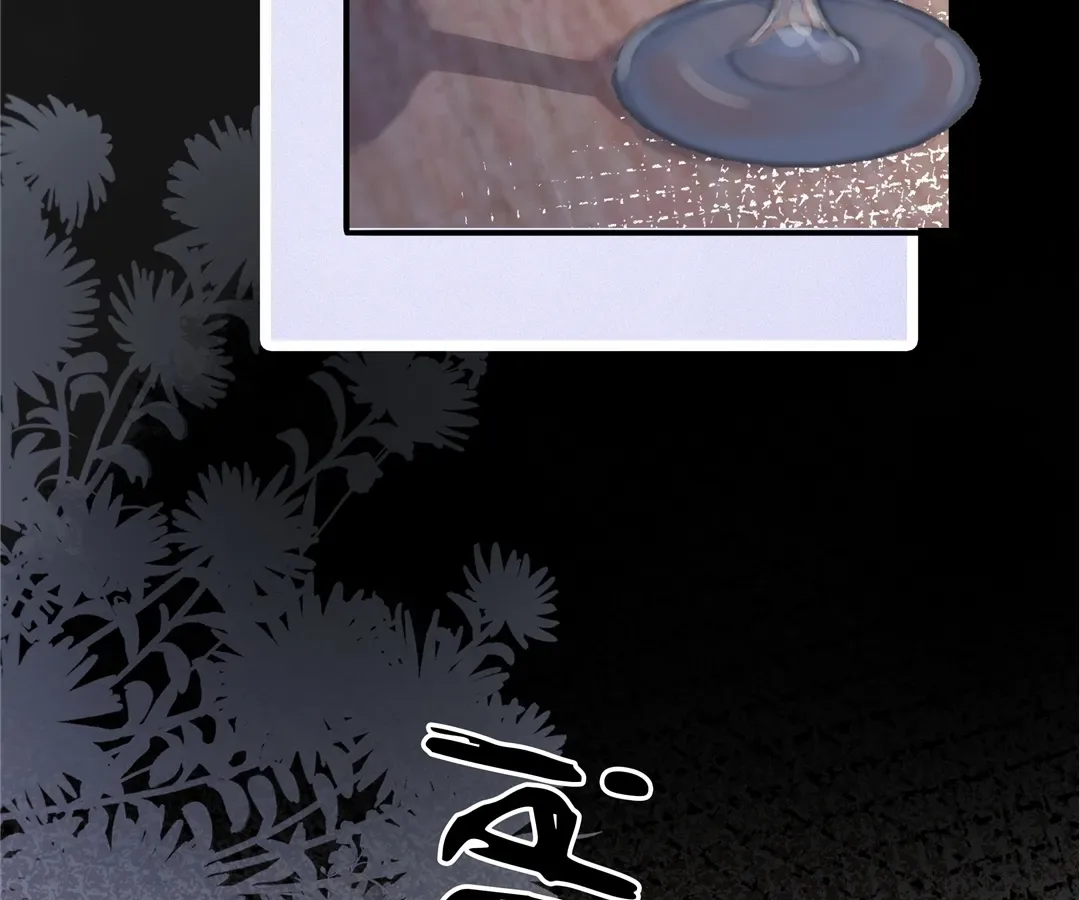 It Turns Out You Are Like This, Secretary Zhou Chapter 11 page 10