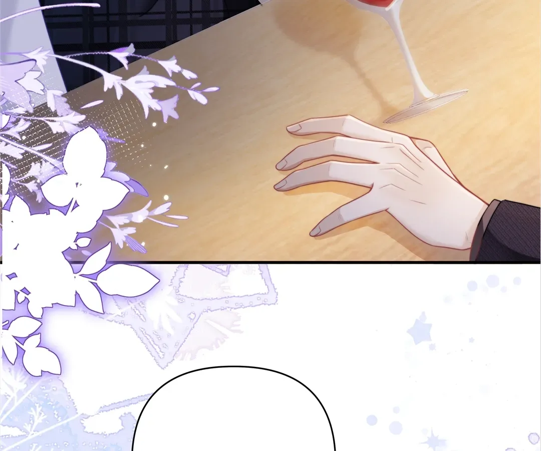 It Turns Out You Are Like This, Secretary Zhou Chapter 10 page 83