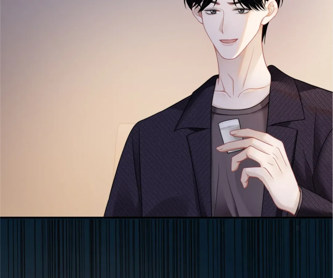 It Turns Out You Are Like This, Secretary Zhou Chapter 10 page 87