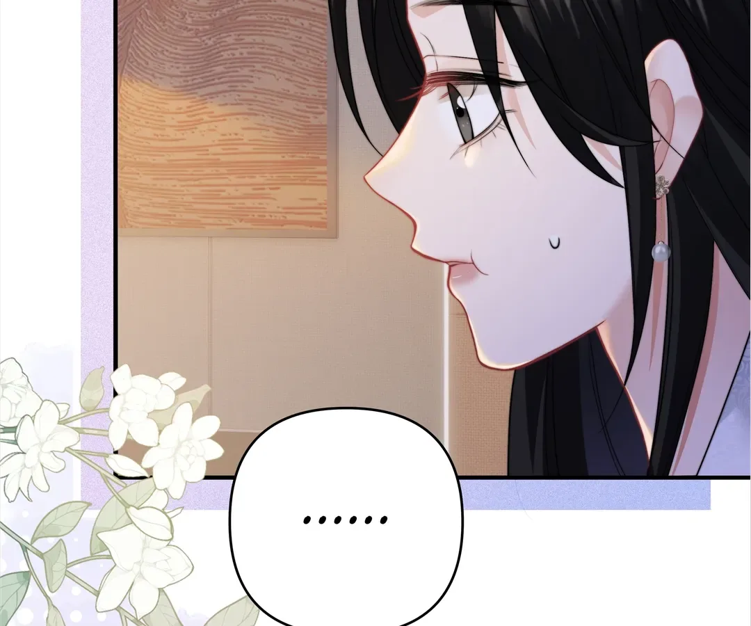 It Turns Out You Are Like This, Secretary Zhou Chapter 11 page 81