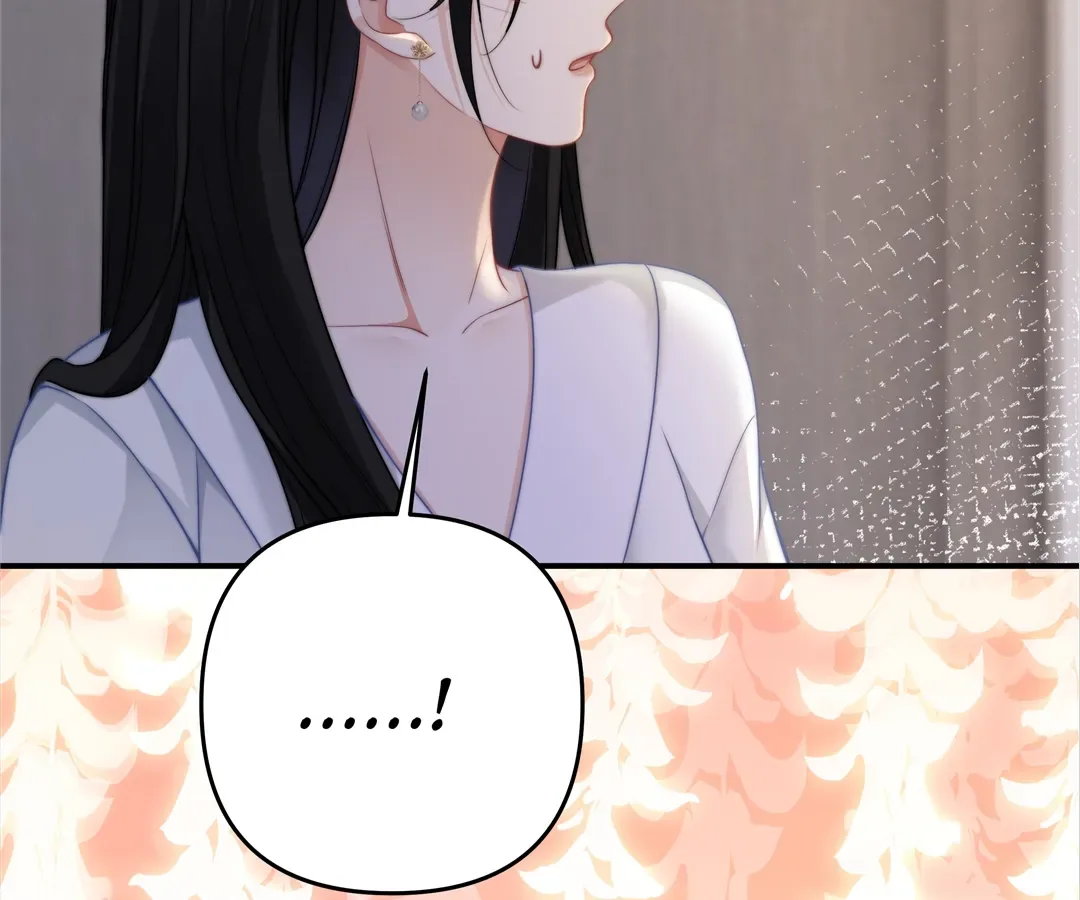 It Turns Out You Are Like This, Secretary Zhou Chapter 11 page 123