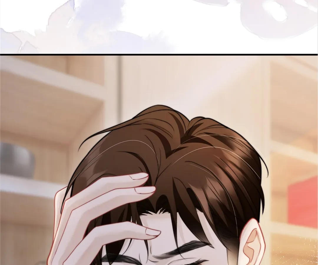 It Turns Out You Are Like This, Secretary Zhou Chapter 11 page 45