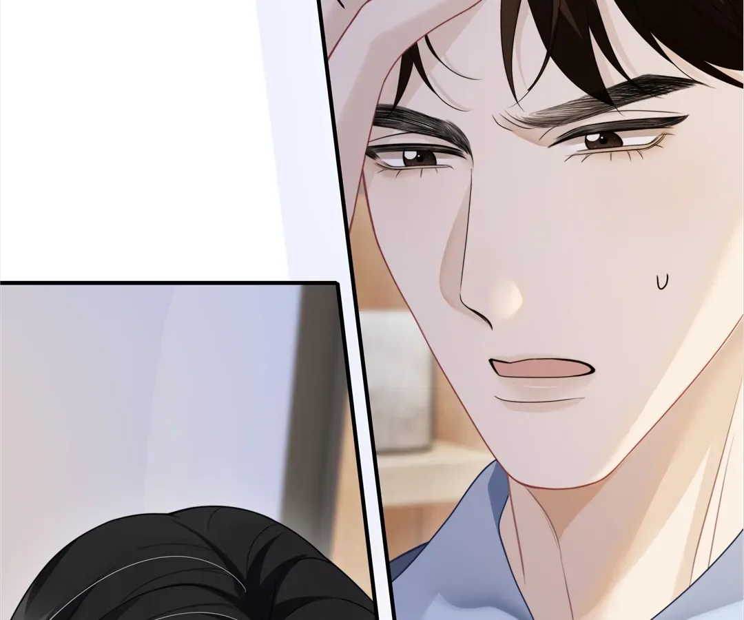 It Turns Out You Are Like This, Secretary Zhou Chapter 11 page 48