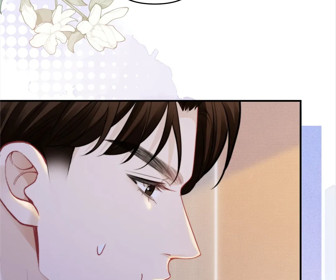 It Turns Out You Are Like This, Secretary Zhou Chapter 11 page 82