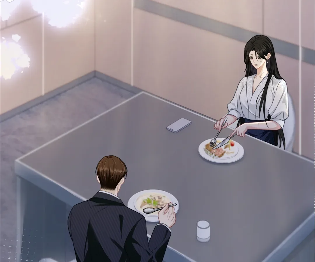 It Turns Out You Are Like This, Secretary Zhou Chapter 11 page 79