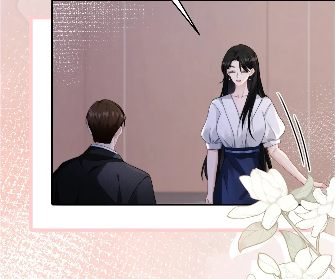 It Turns Out You Are Like This, Secretary Zhou Chapter 11 page 110