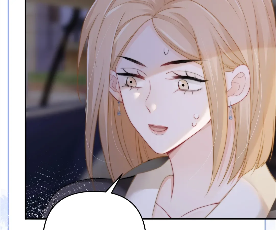 It Turns Out You Are Like This, Secretary Zhou Chapter 10 page 125