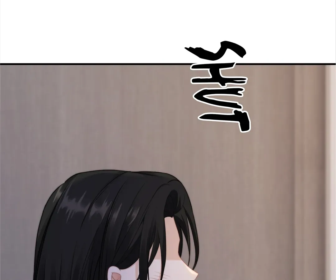 It Turns Out You Are Like This, Secretary Zhou Chapter 11 page 122