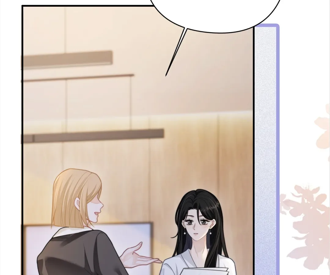 It Turns Out You Are Like This, Secretary Zhou Chapter 11 page 59