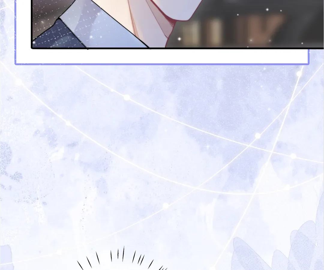 It Turns Out You Are Like This, Secretary Zhou Chapter 10 page 119