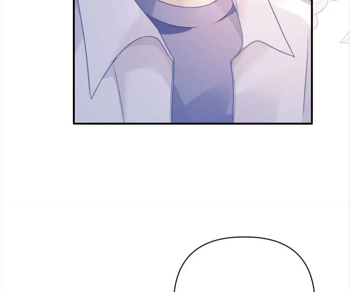 It Turns Out You Are Like This, Secretary Zhou Chapter 13 page 17