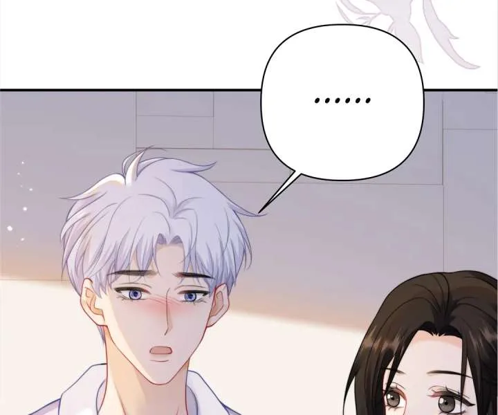 It Turns Out You Are Like This, Secretary Zhou Chapter 13 page 31