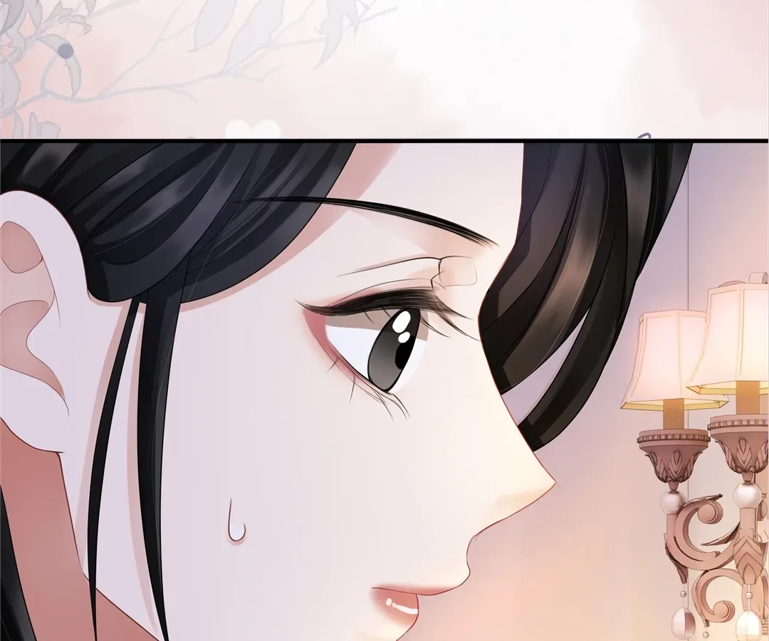 It Turns Out You Are Like This, Secretary Zhou Chapter 9 page 41