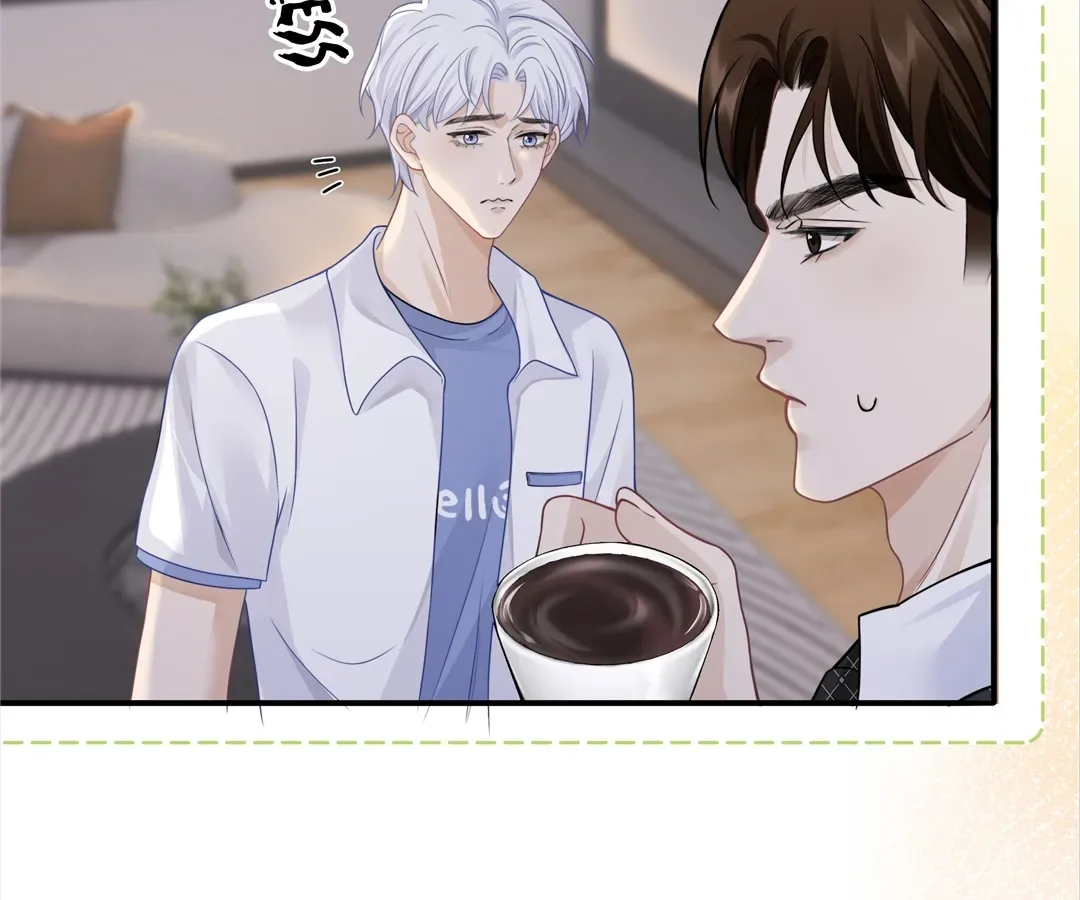 It Turns Out You Are Like This, Secretary Zhou Chapter 12 page 38