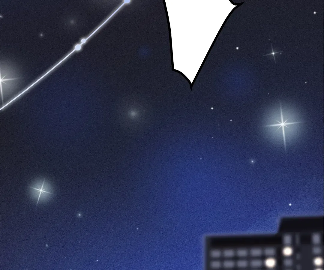 It Turns Out You Are Like This, Secretary Zhou Chapter 12 page 23