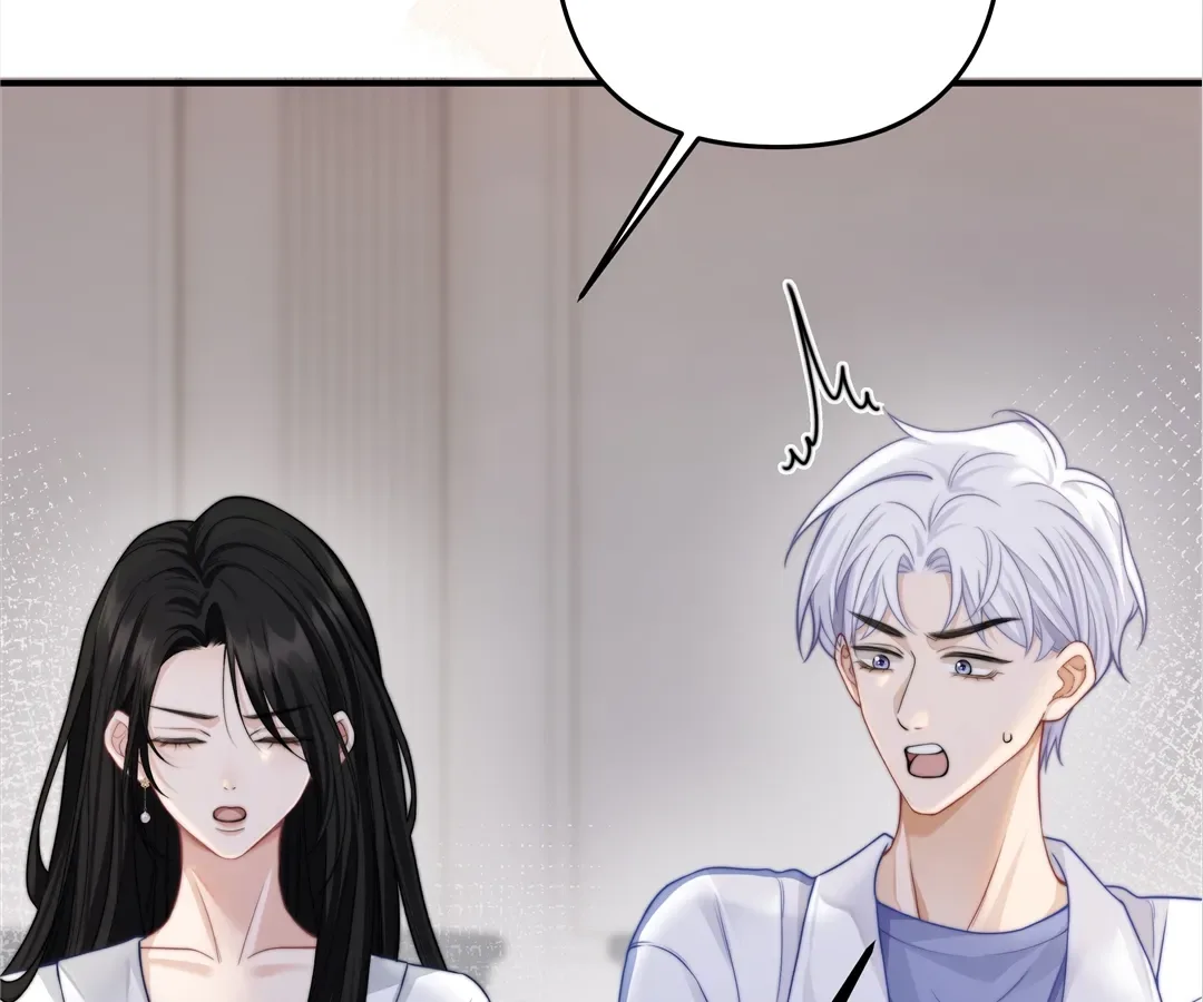 It Turns Out You Are Like This, Secretary Zhou Chapter 12 page 66