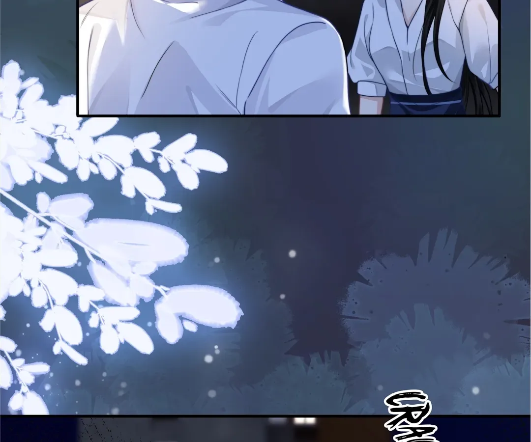 It Turns Out You Are Like This, Secretary Zhou Chapter 12 page 19