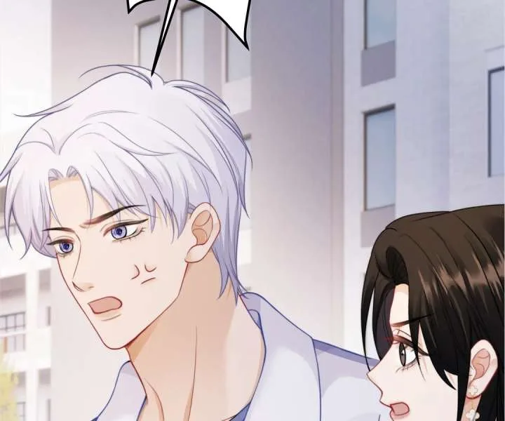 It Turns Out You Are Like This, Secretary Zhou Chapter 13 page 56