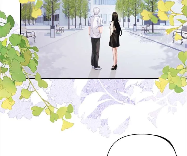 It Turns Out You Are Like This, Secretary Zhou Chapter 13 page 42