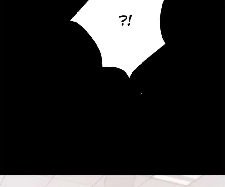 It Turns Out You Are Like This, Secretary Zhou Chapter 13 page 142