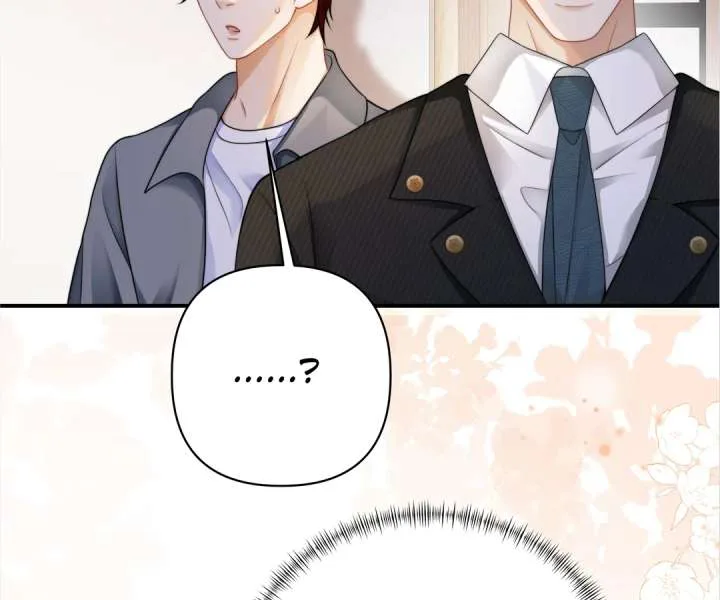 It Turns Out You Are Like This, Secretary Zhou Chapter 13 page 101