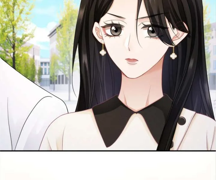 It Turns Out You Are Like This, Secretary Zhou Chapter 13 page 79