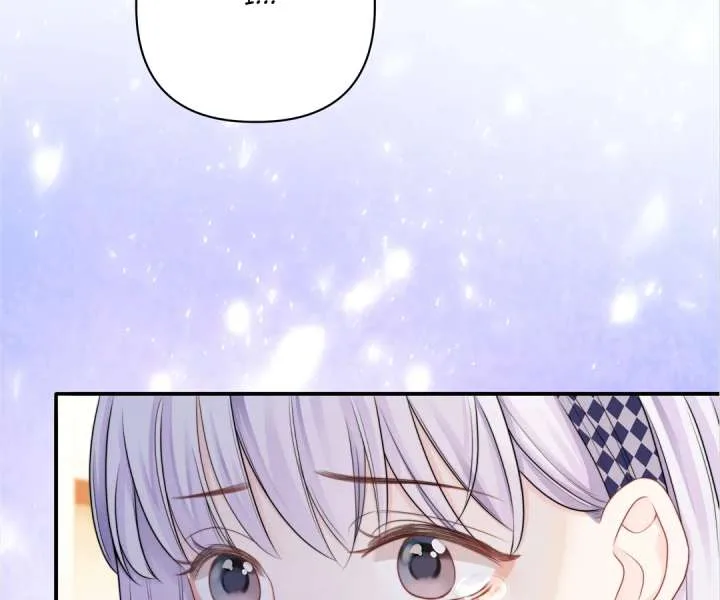 It Turns Out You Are Like This, Secretary Zhou Chapter 13 page 112