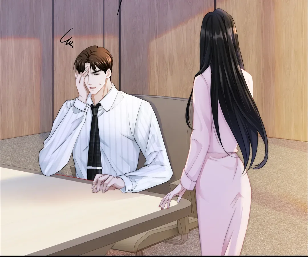 It Turns Out You Are Like This, Secretary Zhou Chapter 8 page 72