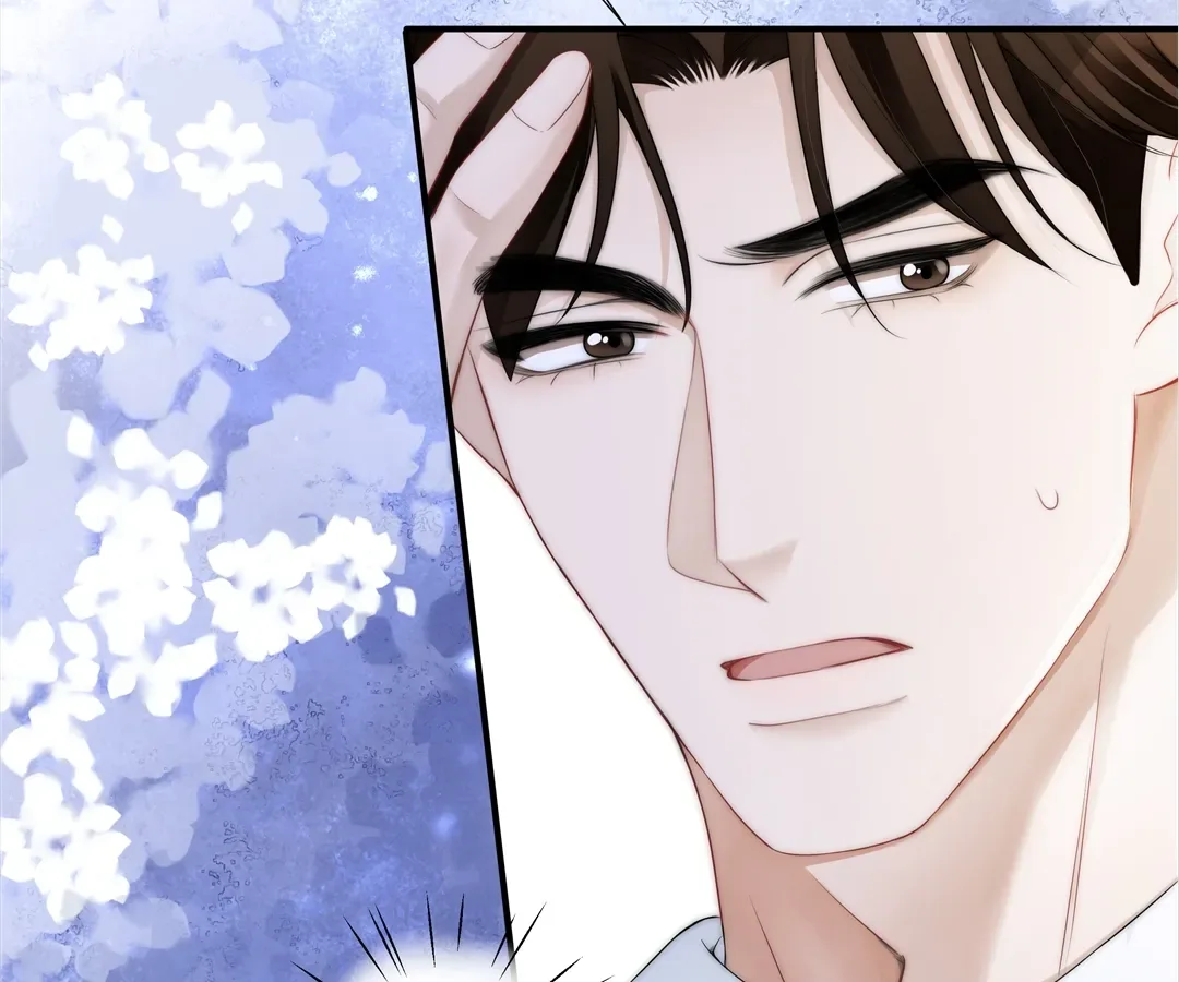 It Turns Out You Are Like This, Secretary Zhou Chapter 8 page 74