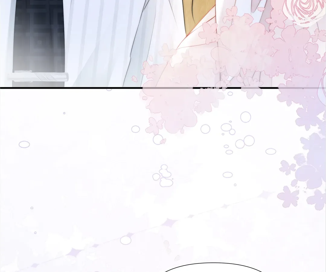 It Turns Out You Are Like This, Secretary Zhou Chapter 8 page 82
