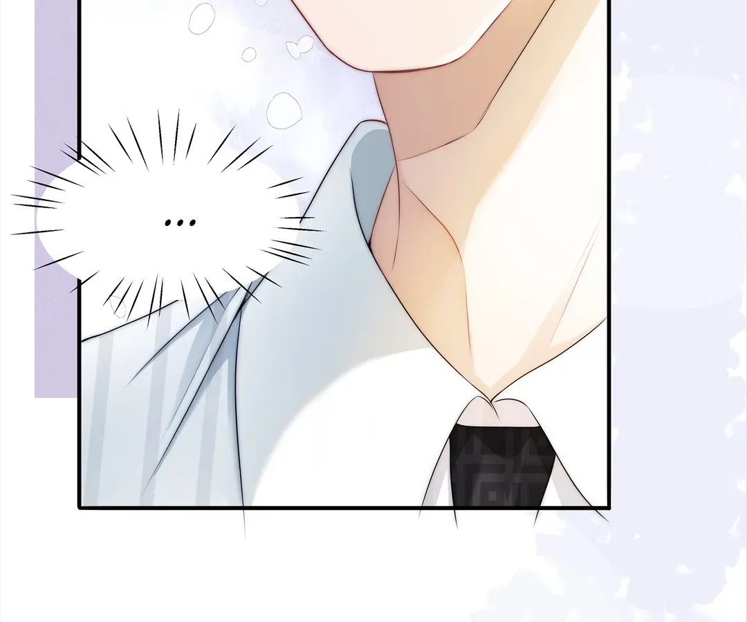 It Turns Out You Are Like This, Secretary Zhou Chapter 8 page 70